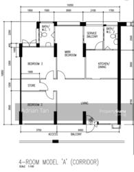Blk 713 Tampines Street 71 (Tampines), HDB 4 Rooms #113008642